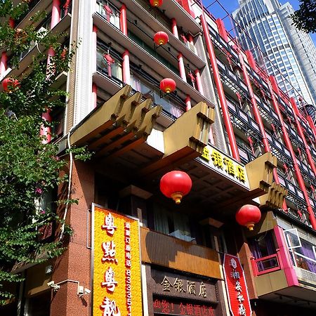 Foshan Jinyin Hotel Экстерьер фото