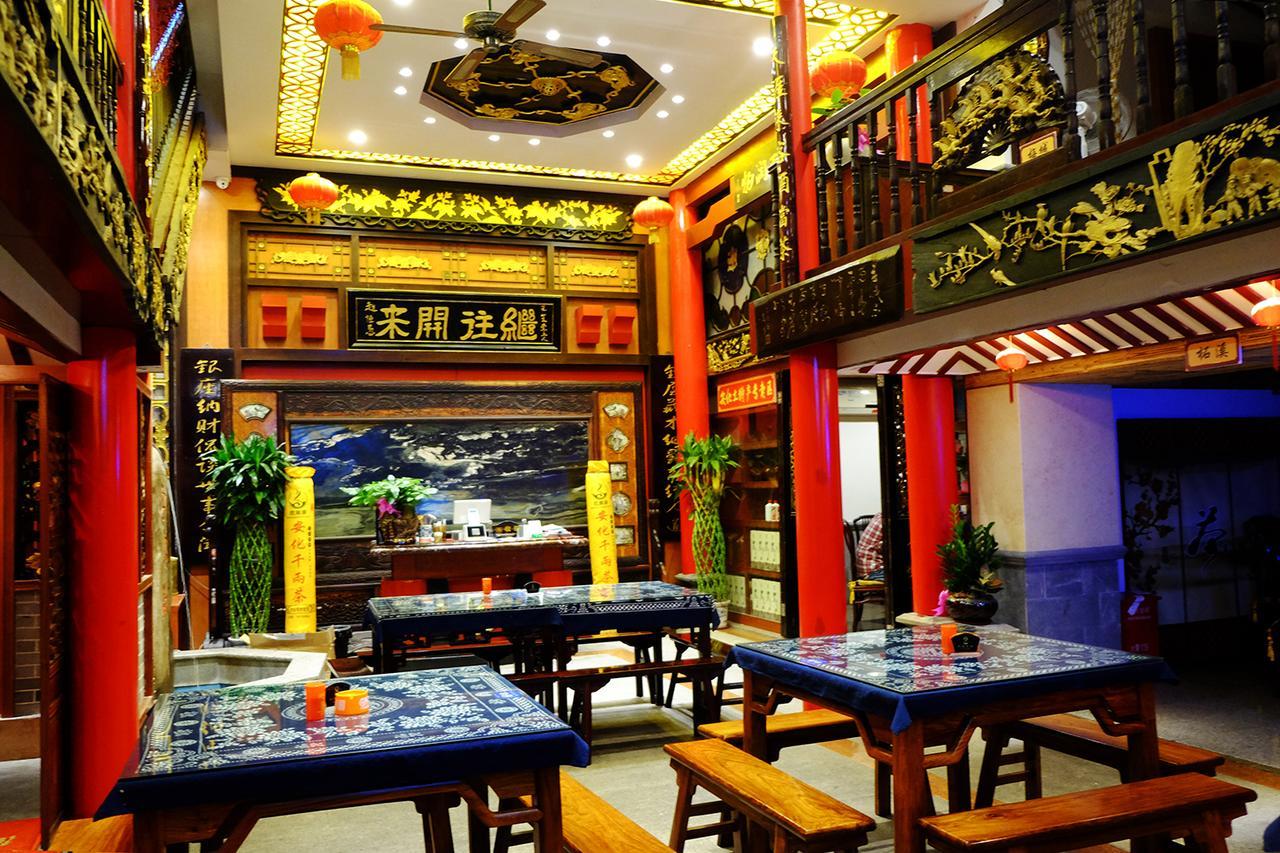 Foshan Jinyin Hotel Экстерьер фото