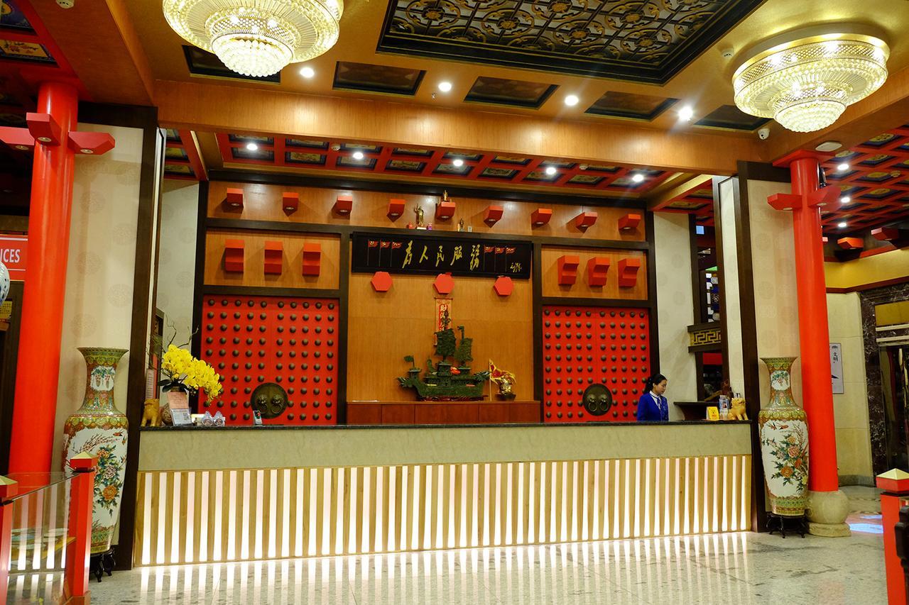 Foshan Jinyin Hotel Экстерьер фото
