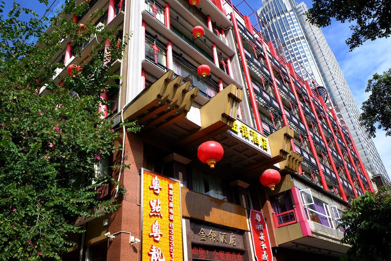 Foshan Jinyin Hotel Экстерьер фото