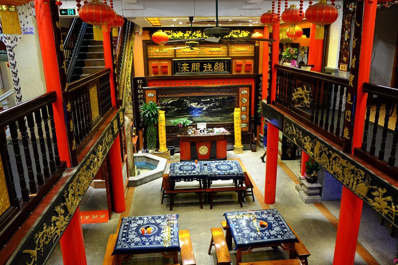 Foshan Jinyin Hotel Экстерьер фото