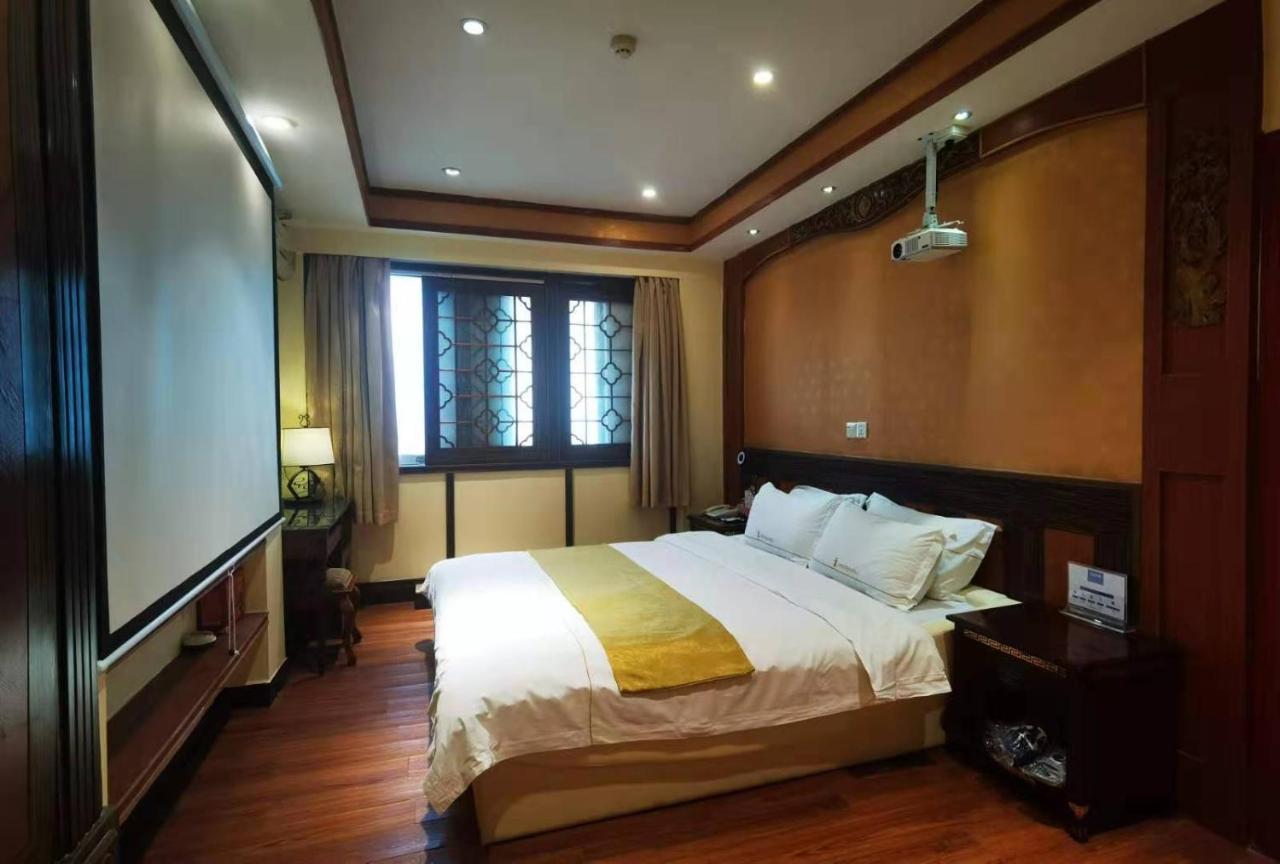 Foshan Jinyin Hotel Экстерьер фото